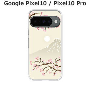 Google Pixel10 / Google Pixel10 Pro  P[X/Jo[ yxm NAP[XfށzO[OsNZ10 X}zP[X hR au \tgoN gуP[X gуJo[