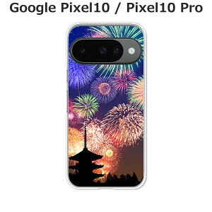 Google Pixel10 / Google Pixel10 Pro  P[X/Jo[ yԉ΁FĂ̎ NAP[XfށzO[OsNZ10 X}zP[X hR au \tgoN gуP[X gуJo[