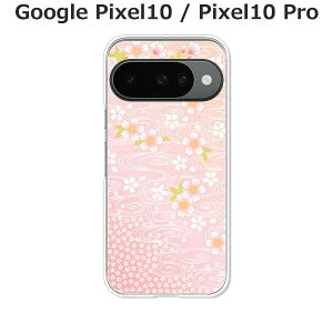 Google Pixel10 / Google Pixel10 Pro  P[X/Jo[ y NAP[XfށzO[OsNZ10 X}zP[X hR au \tgoN gуP[X gуJo[