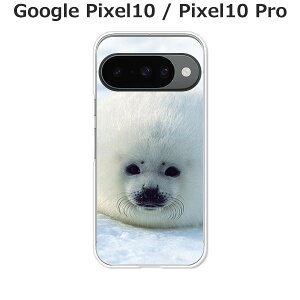 Google Pixel10 / Google Pixel10 Pro  P[X/Jo[ yS}t NAP[XfށzO[OsNZ10 X}zP[X hR au \tgoN gуP[X gуJo[