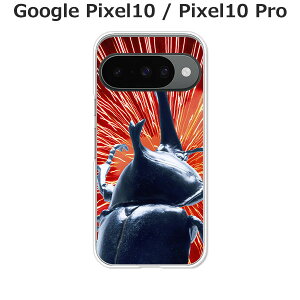 Google Pixel10 / Google Pixel10 Pro  P[X/Jo[ yI am KINGiJugVj NAP[XfށzO[OsNZ10 X}zP[X hR au \tgoN gуP[X gуJo[