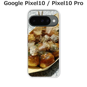 Google Pixel10 / Google Pixel10 Pro  P[X/Jo[ yĂĂ NAP[XfށzO[OsNZ10 X}zP[X hR au \tgoN gуP[X gуJo[