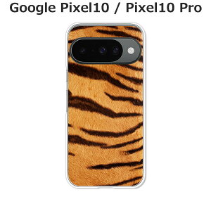 Google Pixel10 / Google Pixel10 Pro  P[X/Jo[ yg NAP[XfށzO[OsNZ10 X}zP[X hR au \tgoN gуP[X gуJo[