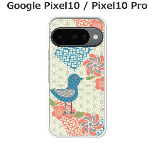 Google Pixel10 / Google Pixel10 Pro  P[X/Jo[ y܂莆2 NAP[XfށzO[OsNZ10 X}zP[X hR au \tgoN gуP[X gуJo[