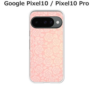 Google Pixel10 / Google Pixel10 Pro  P[X/Jo[ yKNhbg NAP[XfށzO[OsNZ10 X}zP[X hR au \tgoN gуP[X gуJo[