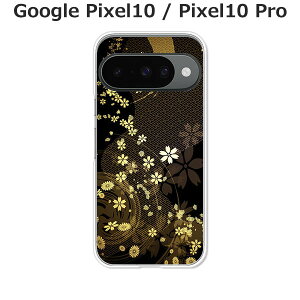 Google Pixel10 / Google Pixel10 Pro  P[X/Jo[ yU NAP[XfށzO[OsNZ10 X}zP[X hR au \tgoN gуP[X gуJo[