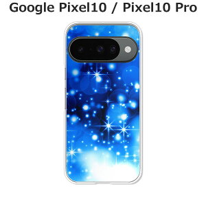 Google Pixel10 / Google Pixel10 Pro  P[X/Jo[ yu[tbV NAP[XfށzO[OsNZ10 X}zP[X hR au \tgoN gуP[X gуJo[