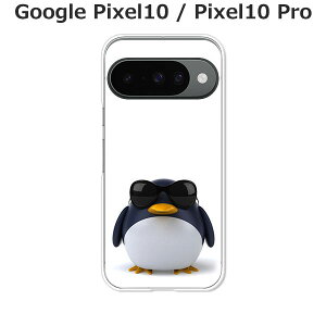 Google Pixel10 / Google Pixel10 Pro  P[X/Jo[ yTOXƃyM NAP[XfށzO[OsNZ10 X}zP[X hR au \tgoN gуP[X gуJo[