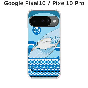 Google Pixel10 / Google Pixel10 Pro  P[X/Jo[ yT[t{[h NAP[XfށzO[OsNZ10 X}zP[X hR au \tgoN gуP[X gуJo[