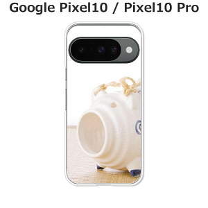 Google Pixel10 / Google Pixel10 Pro  P[X/Jo[ y NAP[XfށzO[OsNZ10 X}zP[X hR au \tgoN gуP[X gуJo[