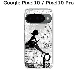 Google Pixel10 / Google Pixel10 Pro  P[X/Jo[ y NAP[XfށzO[OsNZ10 X}zP[X hR au \tgoN gуP[X gуJo[