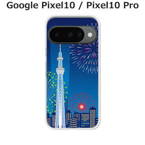 Google Pixel10 / Google Pixel10 Pro  P[X/Jo[ yXJCc[Ɖԉ NAP[XfށzO[OsNZ10 X}zP[X hR au \tgoN gуP[X gуJo[