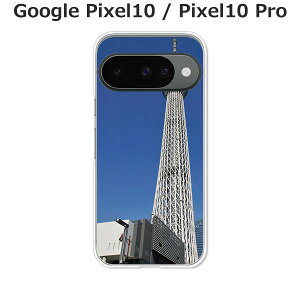 Google Pixel10 / Google Pixel10 Pro  P[X/Jo[ yXJCc[ NAP[XfށzO[OsNZ10 X}zP[X hR au \tgoN gуP[X gуJo[