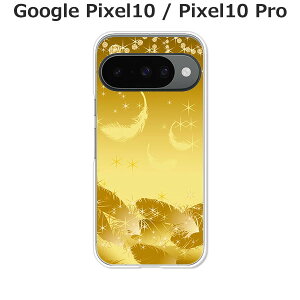 Google Pixel10 / Google Pixel10 Pro  P[X/Jo[ yZtBbNtFU[ NAP[XfށzO[OsNZ10 X}zP[X hR au \tgoN gуP[X gуJo[