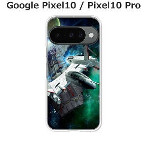 Google Pixel10 / Google Pixel10 Pro  P[X/Jo[ yG-TYPE NAP[XfށzO[OsNZ10 X}zP[X hR au \tgoN gуP[X gуJo[