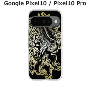 Google Pixel10 / Google Pixel10 Pro  P[X/Jo[ yOtH NAP[XfށzO[OsNZ10 X}zP[X hR au \tgoN gуP[X gуJo[