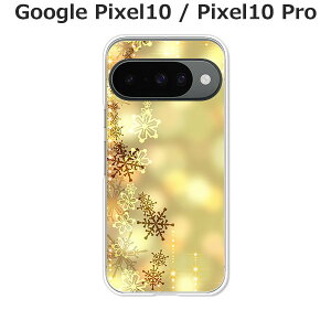 Google Pixel10 / Google Pixel10 Pro  P[X/Jo[ yACVN_CAh NAP[XfށzO[OsNZ10 X}zP[X hR au \tgoN gуP[X gуJo[