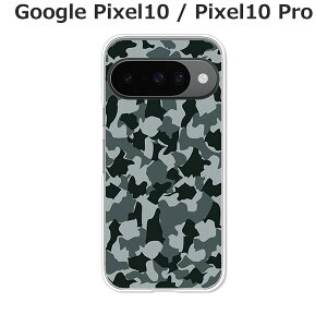 Google Pixel10 / Google Pixel10 Pro  P[X/Jo[ y NAP[XfށzO[OsNZ10 X}zP[X hR au \tgoN gуP[X gуJo[