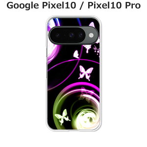 Google Pixel10 / Google Pixel10 Pro  P[X/Jo[ yz NAP[XfށzO[OsNZ10 X}zP[X hR au \tgoN gуP[X gуJo[