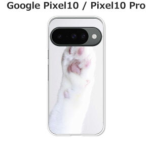 Google Pixel10 / Google Pixel10 Pro  P[X/Jo[ yィ NAP[XfށzO[OsNZ10 X}zP[X hR au \tgoN gуP[X gуJo[