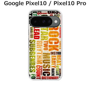 Google Pixel10 / Google Pixel10 Pro  P[X/Jo[ yPaper NAP[XfށzO[OsNZ10 X}zP[X hR au \tgoN gуP[X gуJo[