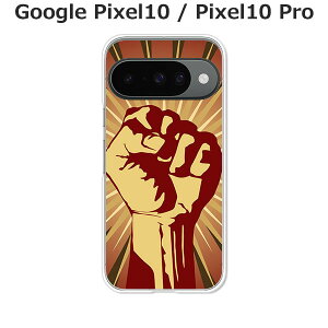 Google Pixel10 / Google Pixel10 Pro  P[X/Jo[ yRevolution in my name NAP[XfށzO[OsNZ10 X}zP[X hR au \tgoN gуP[X gуJo[