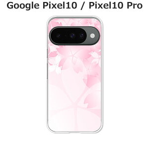 Google Pixel10 / Google Pixel10 Pro  P[X/Jo[ y炭 NAP[XfށzO[OsNZ10 X}zP[X hR au \tgoN gуP[X gуJo[