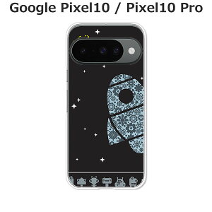 Google Pixel10 / Google Pixel10 Pro  P[X/Jo[ yUFO NAP[XfށzO[OsNZ10 X}zP[X hR au \tgoN gуP[X gуJo[