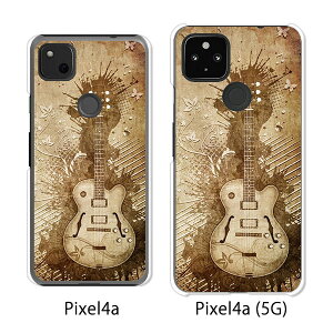 Google Pixel 4a / Google Pixel4a(5G) P[X/Jo[ y335 NAP[Xfށzpixel4a pixel4a(5G) X}zP[X sNZ4A \tgoN pixcel4a pixel4aP[X gуJo[ gуP[X