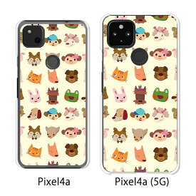 Google Pixel 4a / Google Pixel4a(5G) ケース/カバー 【Animals? クリアケース素材】pixel4a pixel4a(5G) スマホケース ピクセル4A ソフトバンク pixcel4a pixel4aケース 携帯カバー 携帯ケース