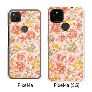 Google Pixel 4a / Google Pixel4a(5G) P[X/Jo[ yDot NAP[Xfށzpixel4a pixel4a(5G) X}zP[X sNZ4A \tgoN pixcel4a pixel4aP[X gуJo[ gуP[X