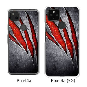 Google Pixel 4a / Google Pixel4a(5G) P[X/Jo[ yBeast NAP[Xfށzpixel4a pixel4a(5G) X}zP[X sNZ4A \tgoN pixcel4a pixel4aP[X gуJo[ gуP[X