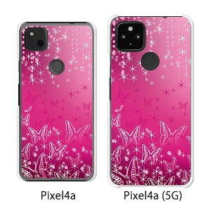 Google Pixel 4a / Google Pixel4a(5G) P[X/Jo[ yButterflyDiamond NAP[Xfށzpixel4a pixel4a(5G) X}zP[X sNZ4A \tgoN pixcel4a pixel4aP[X gуJo[ gуP[X