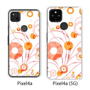 Google Pixel 4a / Google Pixel4a(5G) P[X/Jo[ yJ[T[N NAP[Xfށzpixel4a pixel4a(5G) X}zP[X sNZ4A \tgoN pixcel4a pixel4aP[X gуJo[ gуP[X