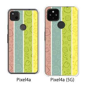 Google Pixel 4a / Google Pixel4a(5G) P[X/Jo[ yCuteXgCvA NAP[Xfށzpixel4a pixel4a(5G) X}zP[X sNZ4A \tgoN pixcel4a pixel4aP[X gуJo[ gуP[X