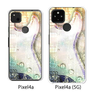 Google Pixel 4a / Google Pixel4a(5G) P[X/Jo[ yJWAXgg NAP[Xfށzpixel4a pixel4a(5G) X}zP[X sNZ4A \tgoN pixcel4a pixel4aP[X gуJo[ gуP[X