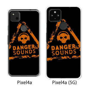 Google Pixel 4a / Google Pixel4a(5G) P[X/Jo[ yDanger? NAP[Xfށzpixel4a pixel4a(5G) X}zP[X sNZ4A \tgoN pixcel4a pixel4aP[X gуJo[ gуP[X