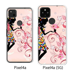 Google Pixel 4a / Google Pixel4a(5G) P[X/Jo[ yo NAP[Xfށzpixel4a pixel4a(5G) X}zP[X sNZ4A \tgoN pixcel4a pixel4aP[X gуJo[ gуP[X