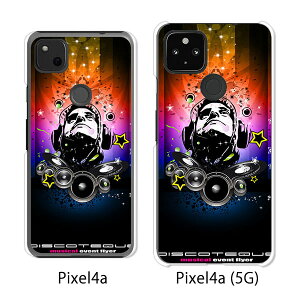 Google Pixel 4a / Google Pixel4a(5G) P[X/Jo[ yDisco! NAP[Xfށzpixel4a pixel4a(5G) X}zP[X sNZ4A \tgoN pixcel4a pixel4aP[X gуJo[ gуP[X