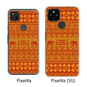 Google Pixel 4a / Google Pixel4a(5G) P[X/Jo[ yEgypt NAP[Xfށzpixel4a pixel4a(5G) X}zP[X sNZ4A \tgoN pixcel4a pixel4aP[X gуJo[ gуP[X