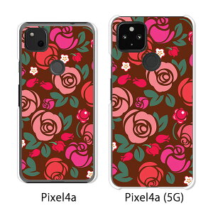 Google Pixel 4a / Google Pixel4a(5G) P[X/Jo[ yKN NAP[Xfށzpixel4a pixel4a(5G) X}zP[X sNZ4A \tgoN pixcel4a pixel4aP[X gуJo[ gуP[X