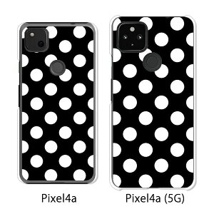 Google Pixel 4a / Google Pixel4a(5G) P[X/Jo[ yWhitehbgB NAP[Xfށzpixel4a pixel4a(5G) X}zP[X sNZ4A \tgoN pixcel4a pixel4aP[X gуJo[ gуP[X
