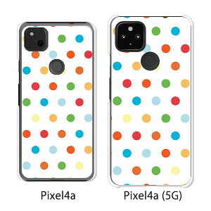 Google Pixel 4a / Google Pixel4a(5G) P[X/Jo[ yJthbg NAP[Xfށzpixel4a pixel4a(5G) X}zP[X sNZ4A \tgoN pixcel4a pixel4aP[X gуJo[ gуP[X