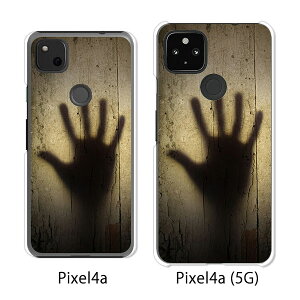 Google Pixel 4a / Google Pixel4a(5G) P[X/Jo[ yEъ NAP[Xfށzpixel4a pixel4a(5G) X}zP[X sNZ4A \tgoN pixcel4a pixel4aP[X gуJo[ gуP[X