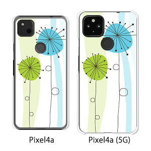 Google Pixel 4a / Google Pixel4a(5G) P[X/Jo[ yCutePOP NAP[Xfށzpixel4a pixel4a(5G) X}zP[X sNZ4A \tgoN pixcel4a pixel4aP[X gуJo[ gуP[X