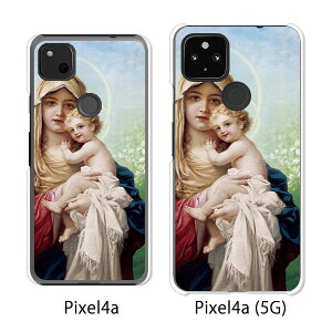 Google Pixel 4a / Google Pixel4a(5G) P[X/Jo[ yMARIA NAP[Xfށzpixel4a pixel4a(5G) X}zP[X sNZ4A \tgoN pixcel4a pixel4aP[X gуJo[ gуP[X