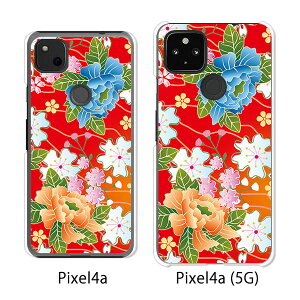 Google Pixel 4a / Google Pixel4a(5G) P[X/Jo[ yaF NAP[Xfށzpixel4a pixel4a(5G) X}zP[X sNZ4A \tgoN pixcel4a pixel4aP[X gуJo[ gуP[X