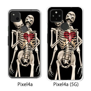 Google Pixel 4a / Google Pixel4a(5G) P[X/Jo[ y܂ň NAP[Xfށzpixel4a pixel4a(5G) X}zP[X sNZ4A \tgoN pixcel4a pixel4aP[X gуJo[ gуP[X