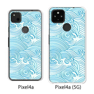 Google Pixel 4a / Google Pixel4a(5G) P[X/Jo[ yȂ NAP[Xfށzpixel4a pixel4a(5G) X}zP[X sNZ4A \tgoN pixcel4a pixel4aP[X gуJo[ gуP[X