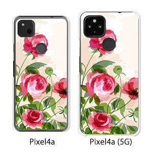 Google Pixel 4a / Google Pixel4a(5G) P[X/Jo[ yKNG NAP[Xfށzpixel4a pixel4a(5G) X}zP[X sNZ4A \tgoN pixcel4a pixel4aP[X gуJo[ gуP[X